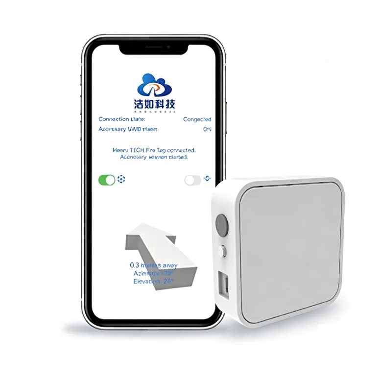 HR UWB iOS Development Kit